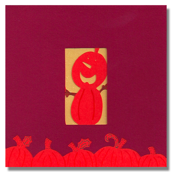 Pumpkin Man